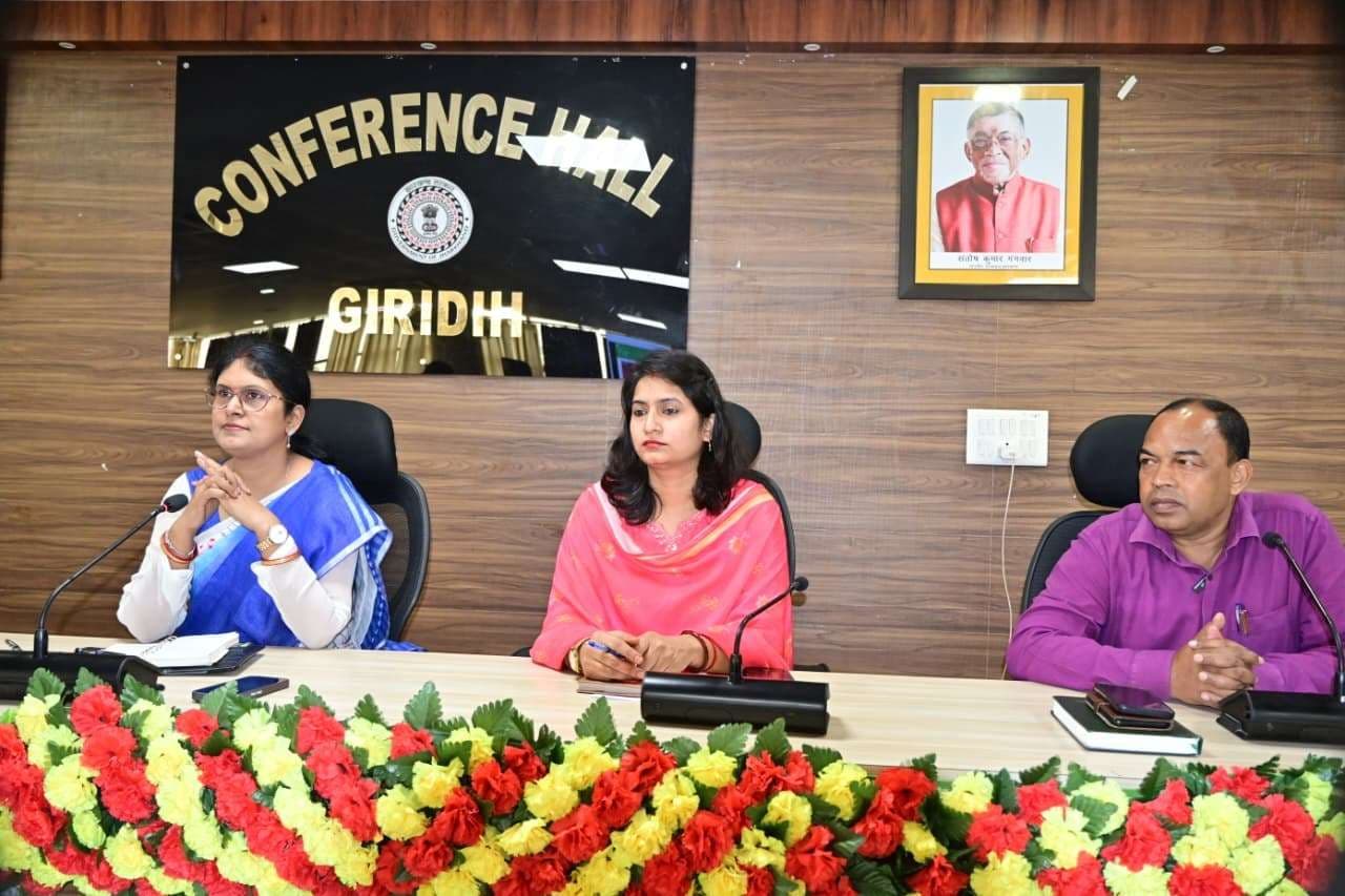 Giridih News: ठोस अपशिष्ट प्रबंधन को ले कार्यशाला का आयोजन