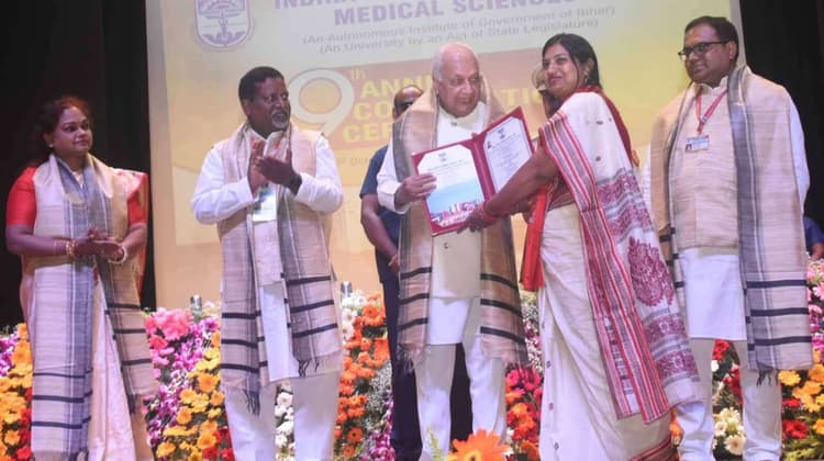 मानो गांव की बेटी डॉ प्राची प्रज्ञा ने बढ़ाया लखीसराय जिले का मान