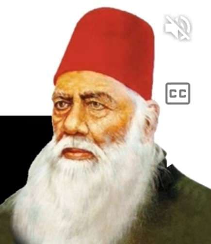 सर सैयद डे आज, तैयारी पूरी