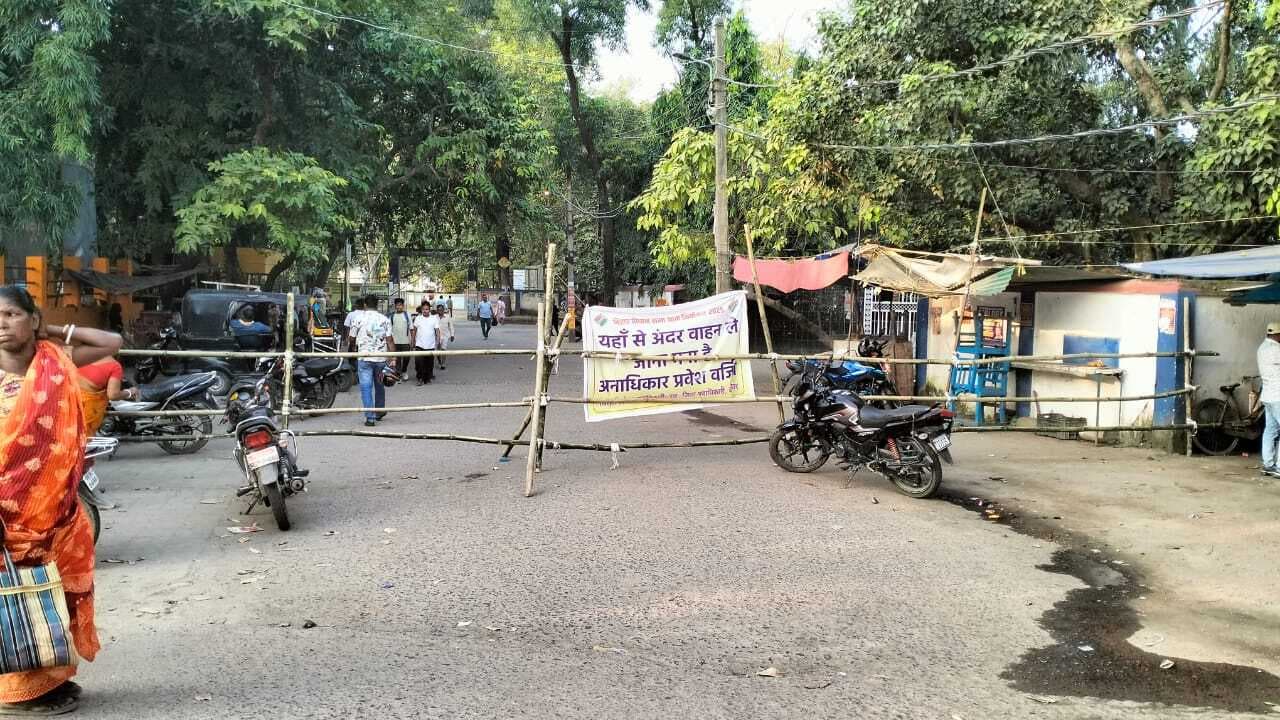 विधानसभा चुनाव: चौथे दिन बरारी, कटिहार व बलरामपुर से एक-एक अभ्यर्थी ने किया पर्चा दाखिल