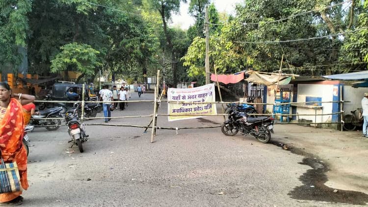 विधानसभा चुनाव: चौथे दिन बरारी, कटिहार व बलरामपुर से एक-एक अभ्यर्थी ने किया पर्चा दाखिल