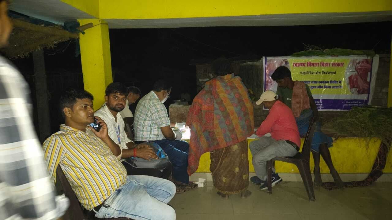 फाइलेरिया उन्मूलन को लेकर नाइट ब्लड सर्वे शुरू