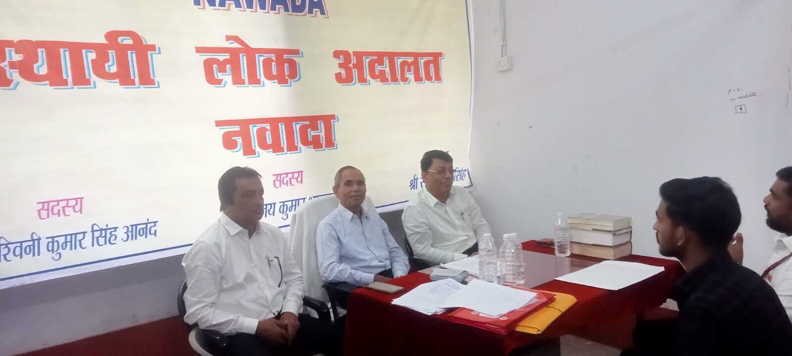 स्थायी लोक अदालत ने दो साल से लंबित मामला दो सप्ताह में निबटाया