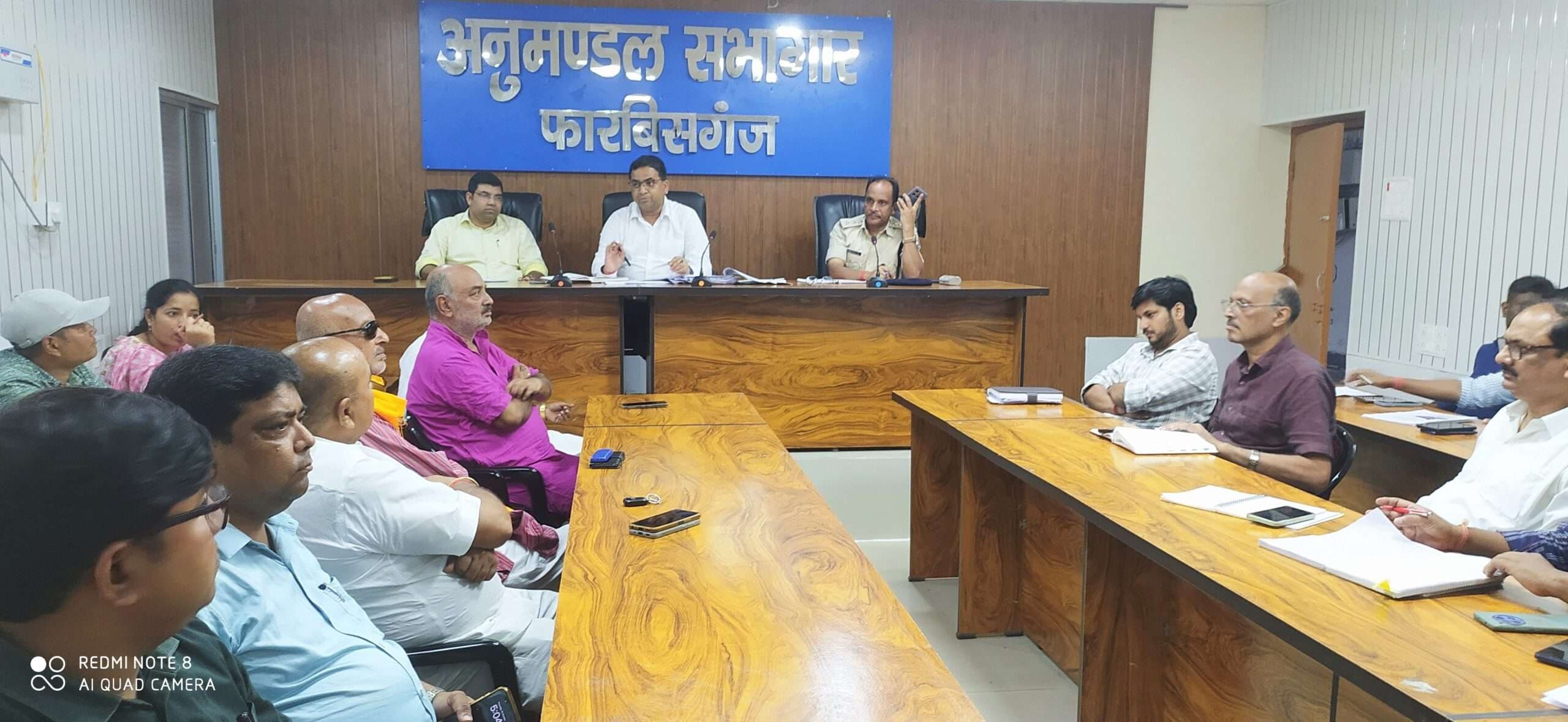 दीपावली व छठ में चाक चौबंद रहेगी सुरक्षा