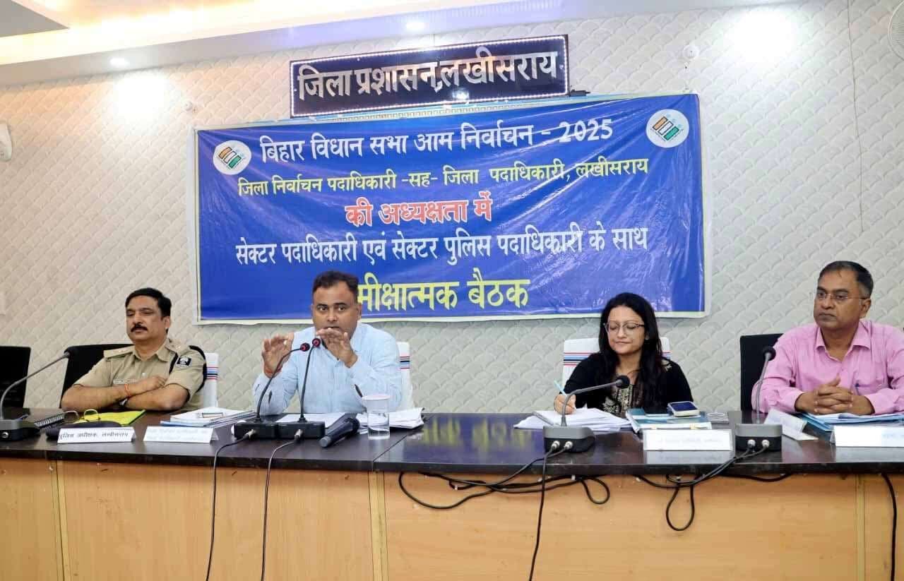सभी मतदान केंद्रों पर वेबकास्टिंग की रहेगी व्यवस्था