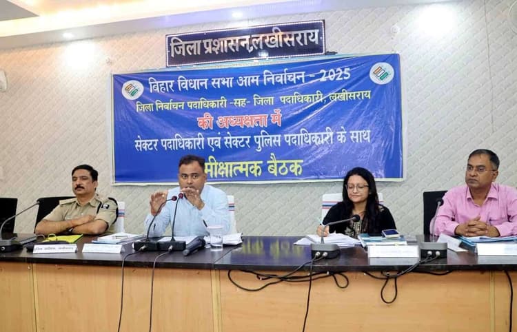 सभी मतदान केंद्रों पर वेबकास्टिंग की रहेगी व्यवस्था
