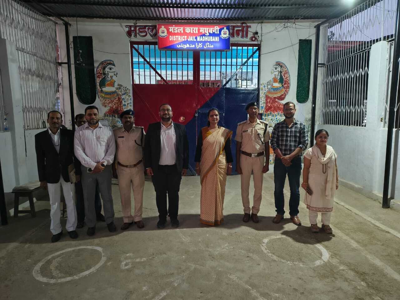 Madhubani News : प्रधान जिला एवं सत्र न्यायाधीश ने किया मंडल कारा का निरीक्षण