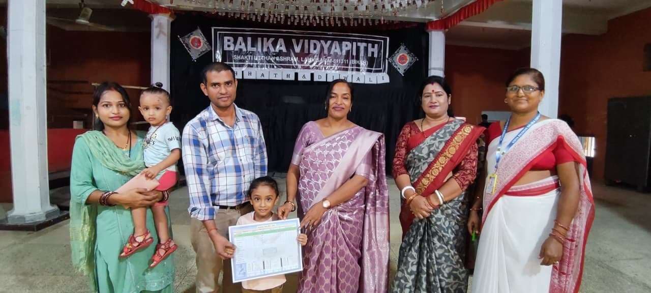 आज के बच्चे कल के भविष्य निर्माता : प्राचार्य