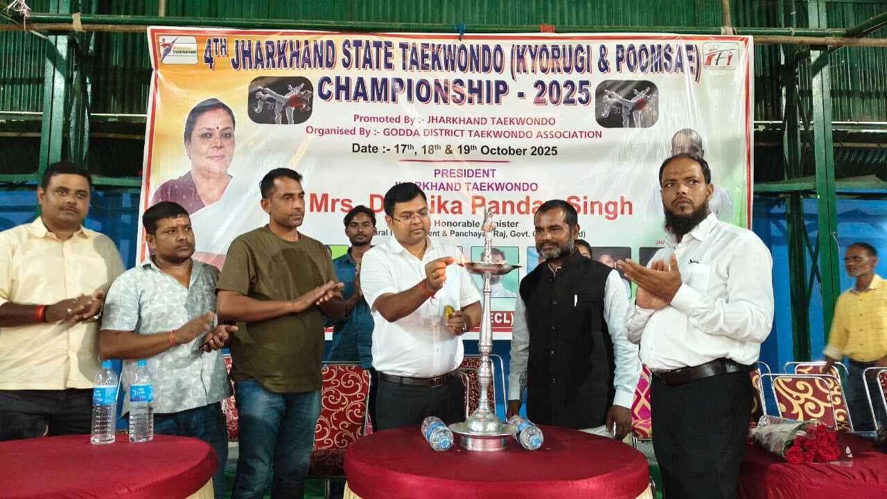 ऊर्जानगर में राज्यस्तरीय ताइक्वांडो चैंपियनशिप का शुभारंभ