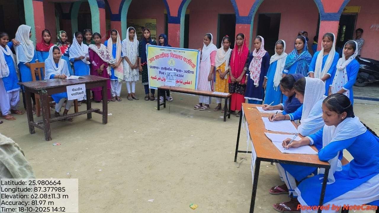 मतदाताओं को किया जा रहा जागरूक