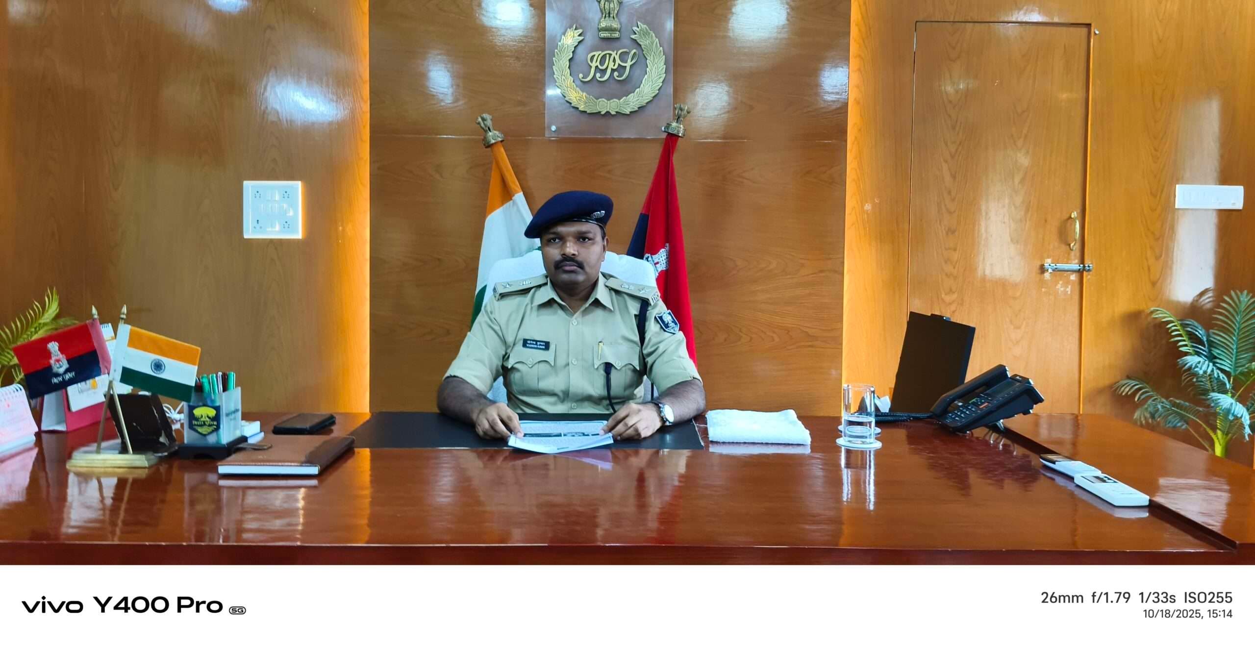 Madhubani News : निलंबित मनरेगा कर्मी की गोली मारकर हत्या