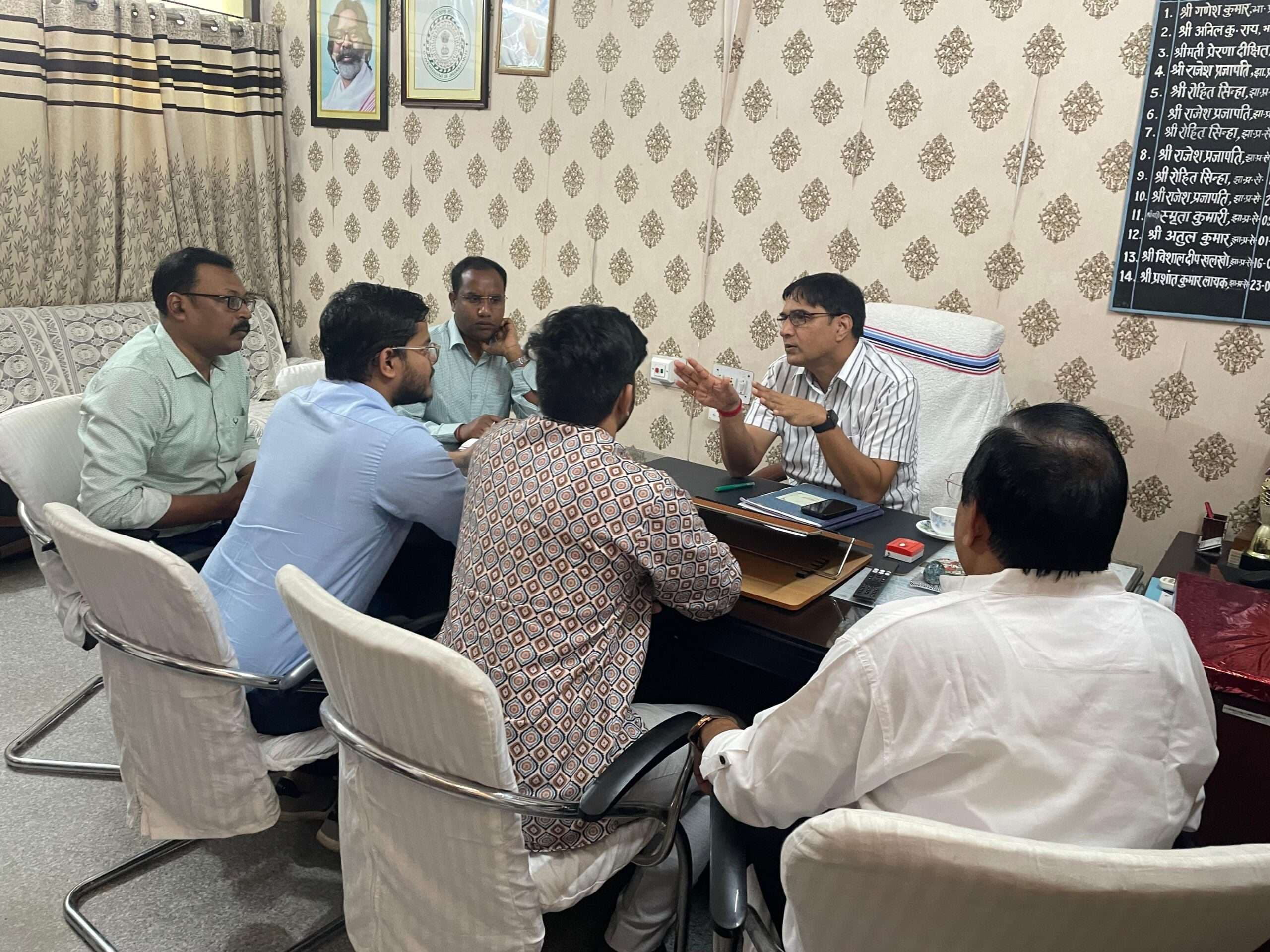 Giridih News :एक्शन प्लान के लिए सर्वे होगा नवंबर से शुरू