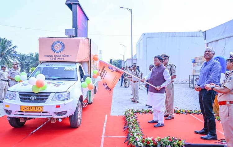 Bhubaneswar News: साइबर अपराध रोकने में जागरुकता सबसे शक्तिशाली हथियार : मोहन माझी