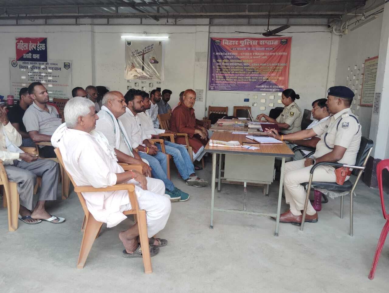 दीपावली, काली पूजा एवं छठ पर्व को लेकर शांति समिति का बैठक संपन्न