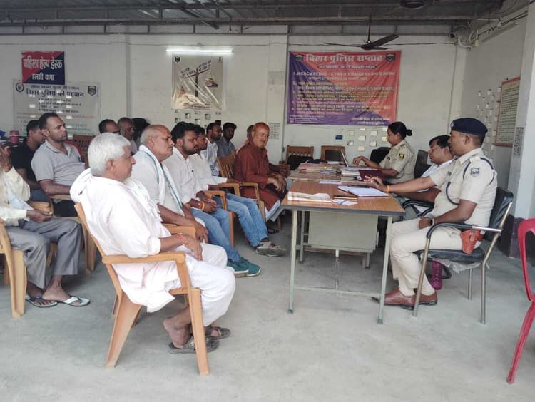 दीपावली, काली पूजा एवं छठ पर्व को लेकर शांति समिति का बैठक संपन्न