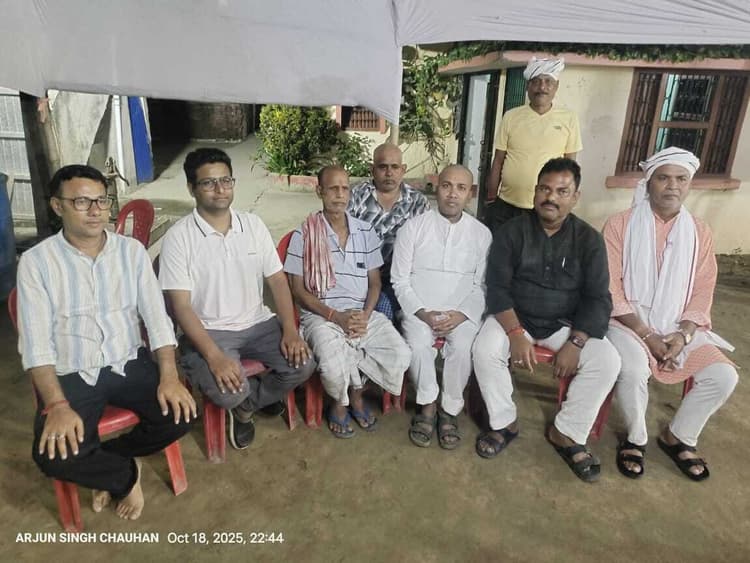 Samastipur News:दिवंगत वायु सैन्य अधिकारी को दी गई श्रद्धांजलि