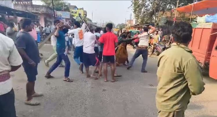 Giridih News :दुकान लगाने व सब्जी खरीदने में दो पक्षों में मारपीट, कई जख्मी