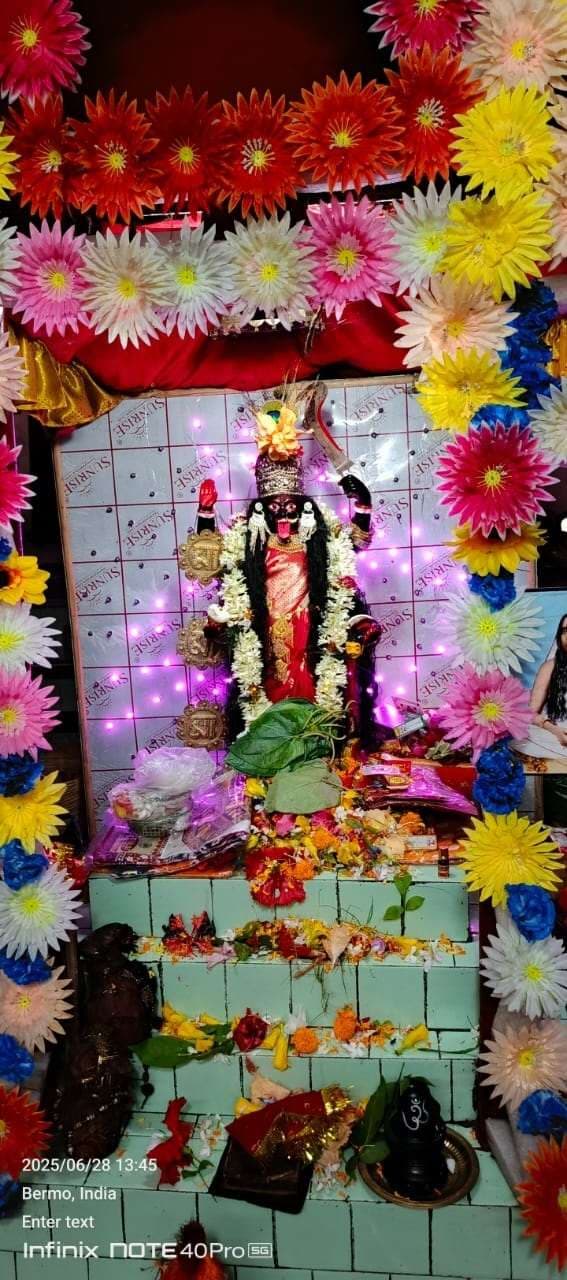 Bokaro News : आस्था का केंद्र है एसबी पहाड़ी काली मंदिर