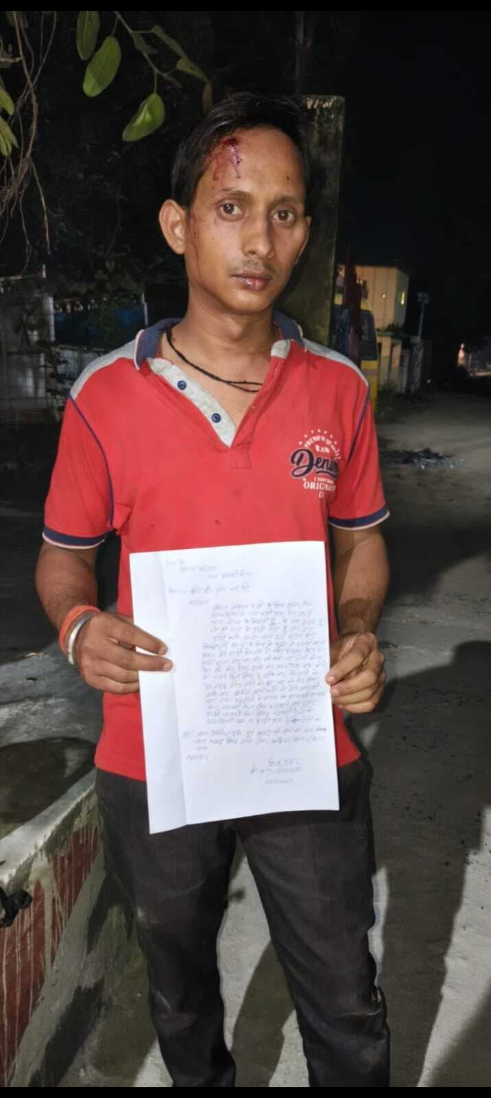 युवक से मारपीट कर नकदी और सोने की चेन लूटी