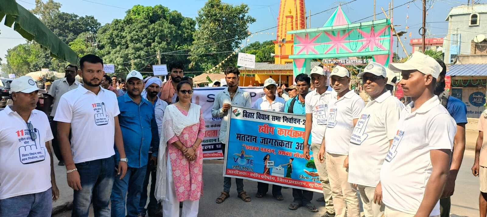 मतदान केवल अधिकार नहीं लोकतंत्र की सबसे बड़ी जिम्मेदारी