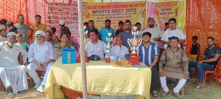 राहा पंचायत में दो दिवसीय वॉलीबॉल स्पोर्ट्स मीट शुरू