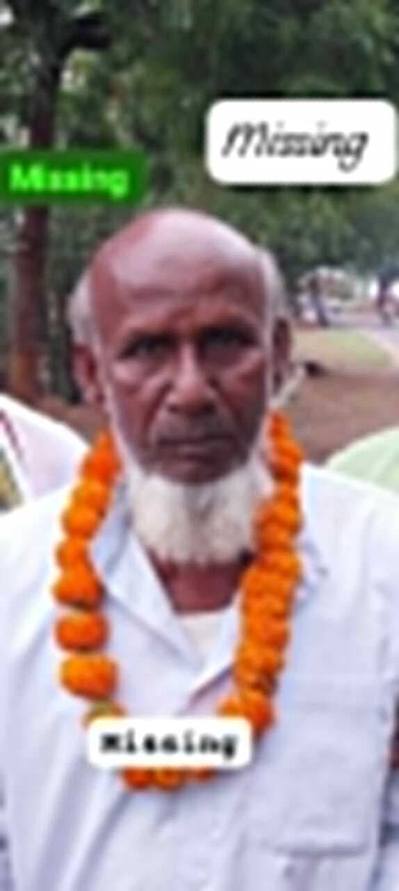 पुलिस ने लापता वृद्ध का कंकाल किया बरामद