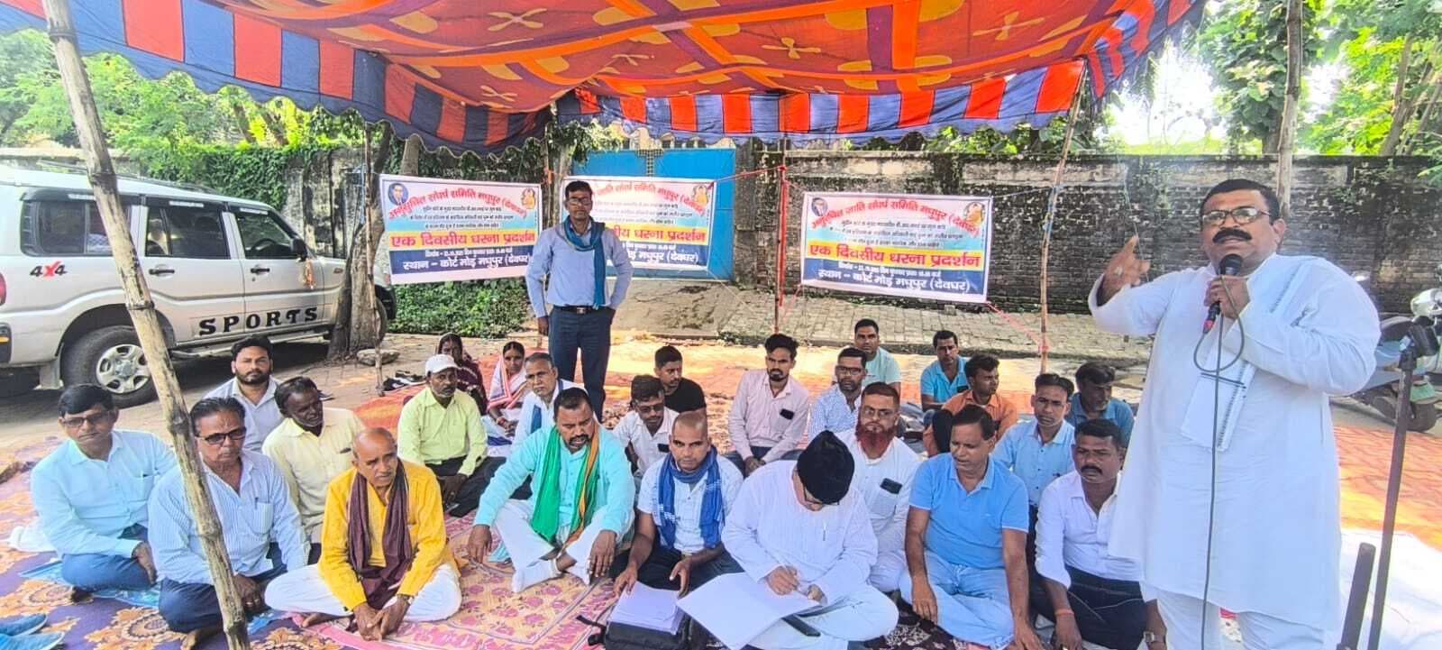 जज के साथ दुर्व्यवहार न्यायपालिका की गरिमा पर है सीधा हमला