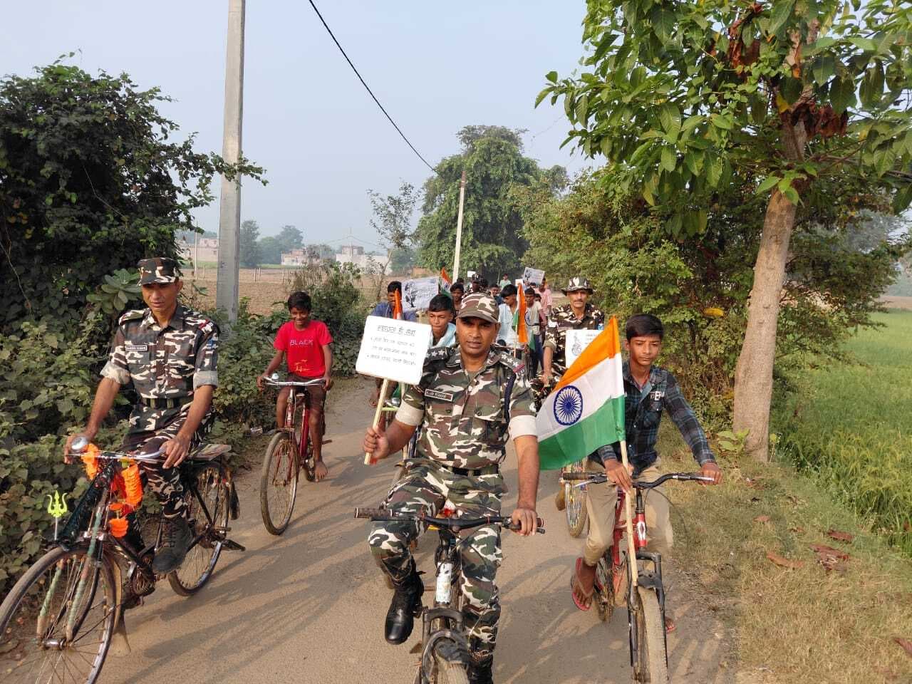 एक भारत श्रेष्ठ भारत मुहिम के तहत एसएसबी ने निकाली साइकिल रैली