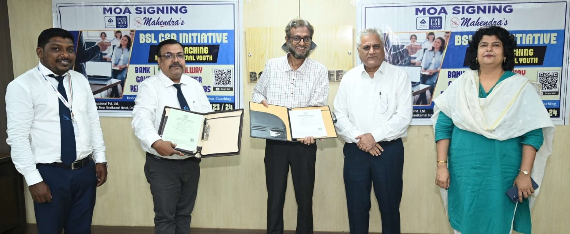 Bokaro News : 300 स्थानीय व विस्थापित युवाओं को निःशुल्क कोचिंग दे रहा बीएसएल