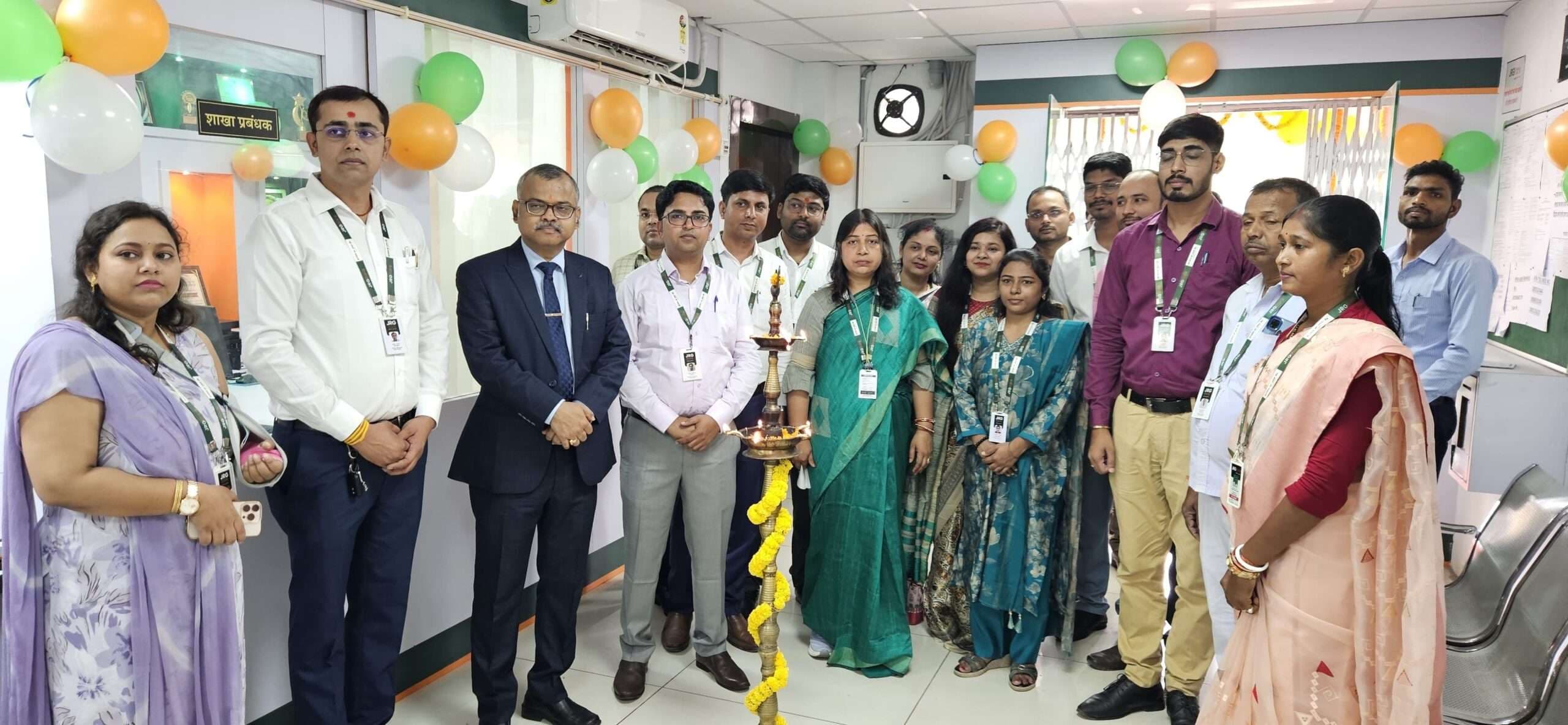 Giridih News :जेआरजी बैंक के क्षेत्रीय व मुख्य शाखा का उद्घाटन