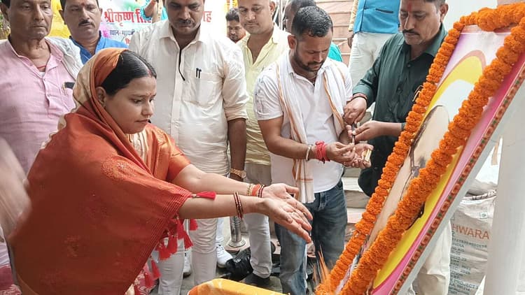 डॉ श्रीकृष्ण सिंह को भारत रत्न देने की उठी मांग