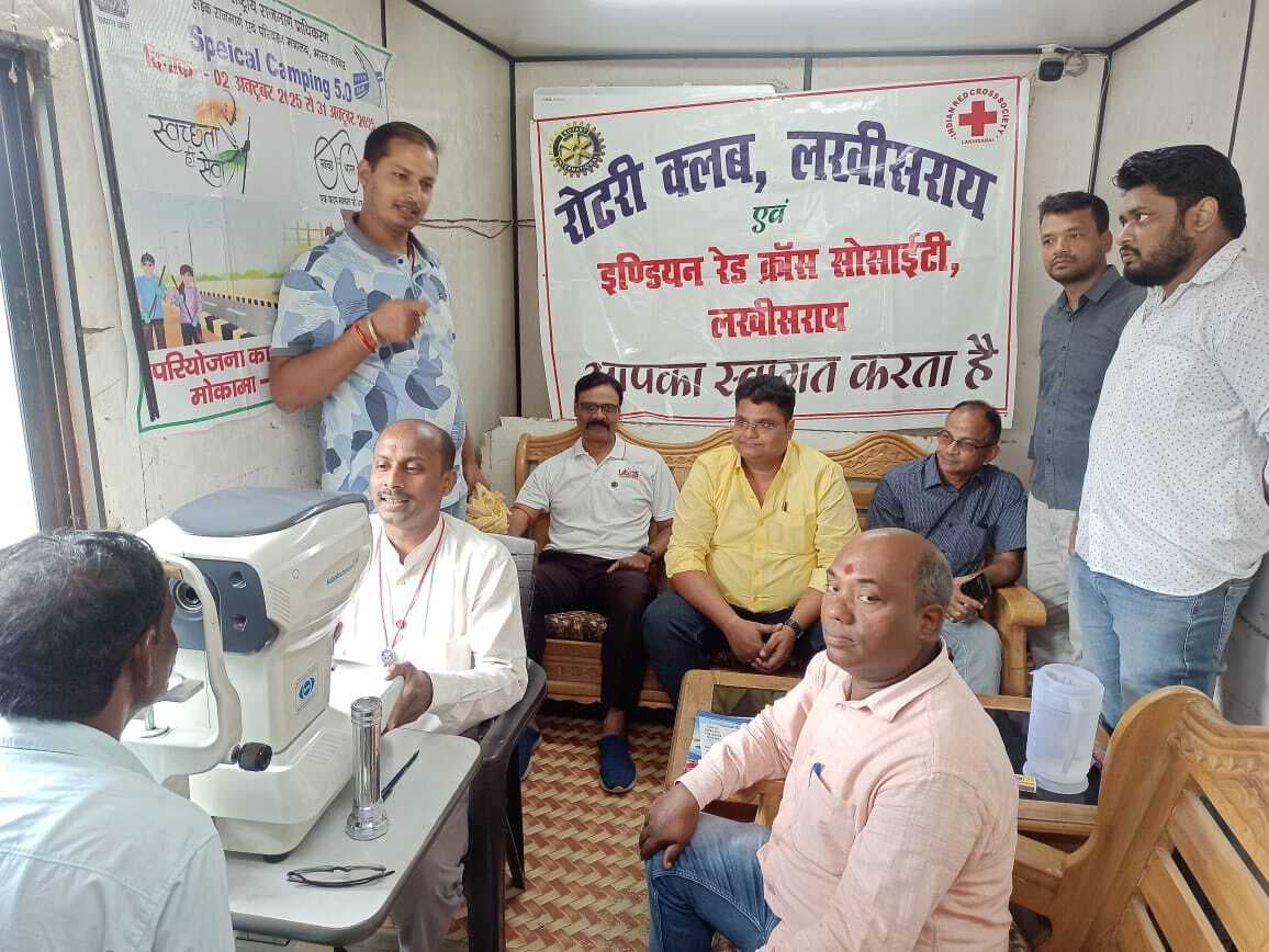 रोटरी क्लब व रेडक्रॉस सोसाइटी ने चलाया निशुल्क नेत्र जांच शिविर