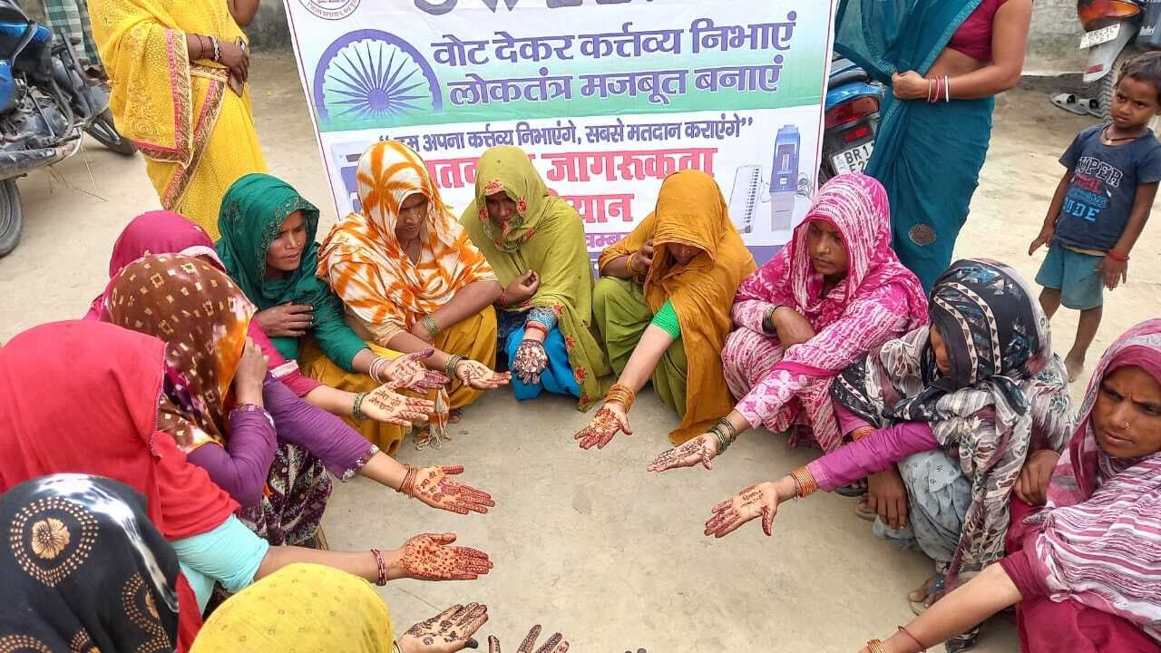 जीविका दीदियों ने चलाया मतदाता जागरूकता अभियान