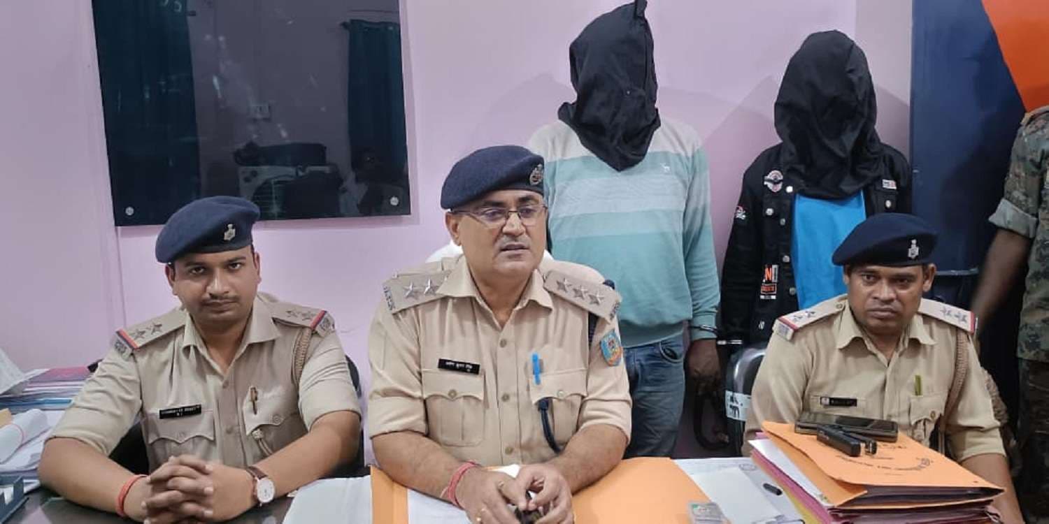 Bokaro News : प्राइवेट नौकरी छोड़ दोस्त के साथ शुरू की चोरी, पकड़ाये