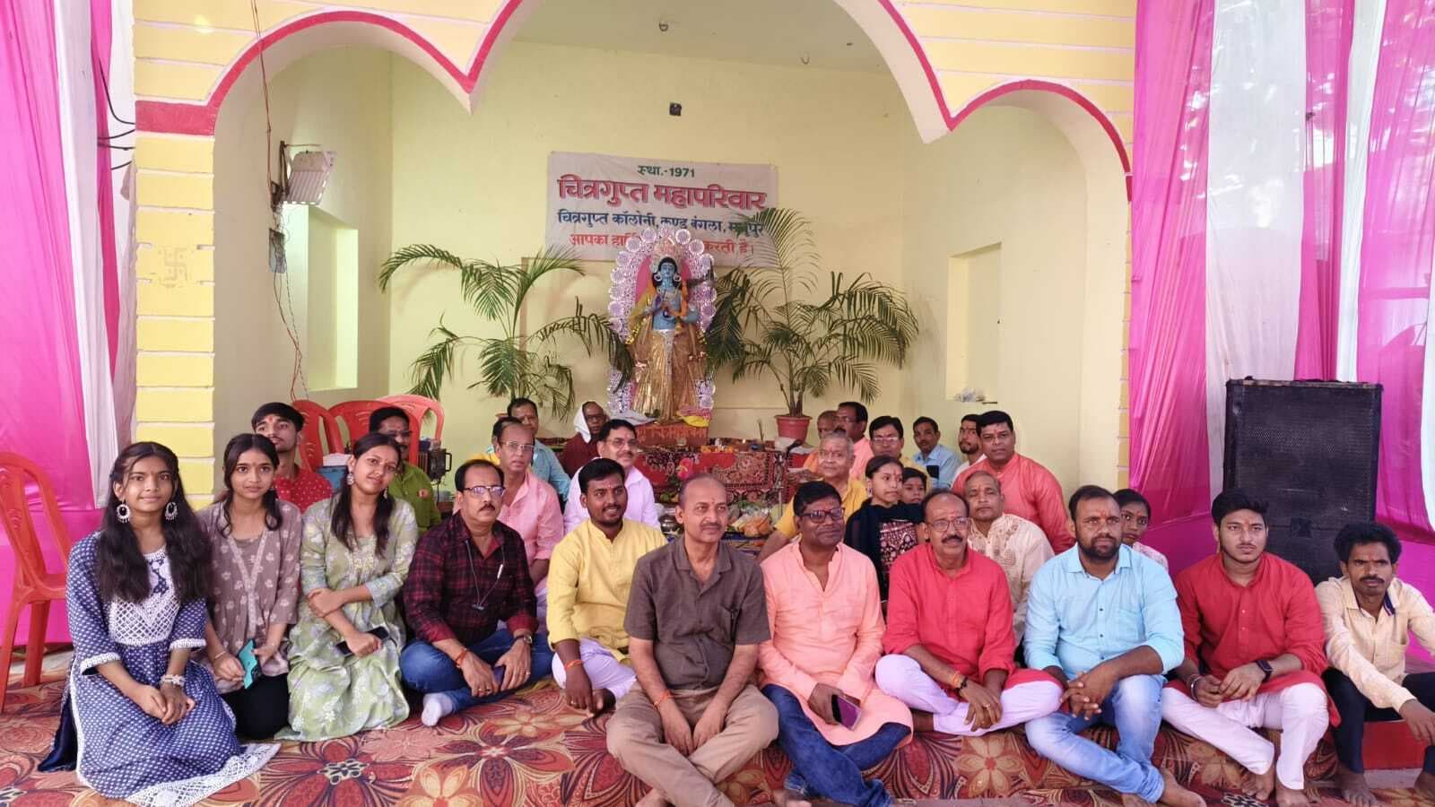 भगवान चित्रगुप्त को आय-व्यय का लेखा-जोखा किया गया अर्पित