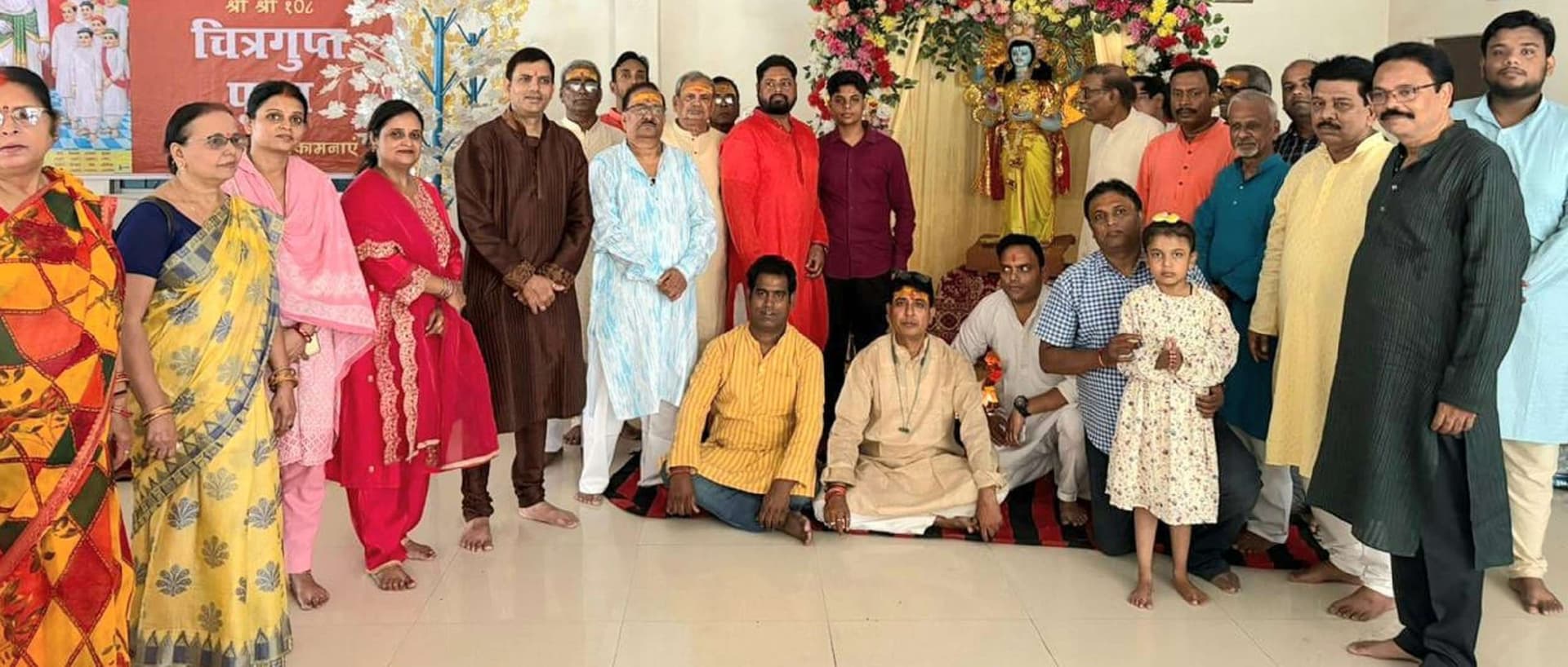 Bokaro News जगह-जगह पूजे गये चित्रगुप्त महाराज