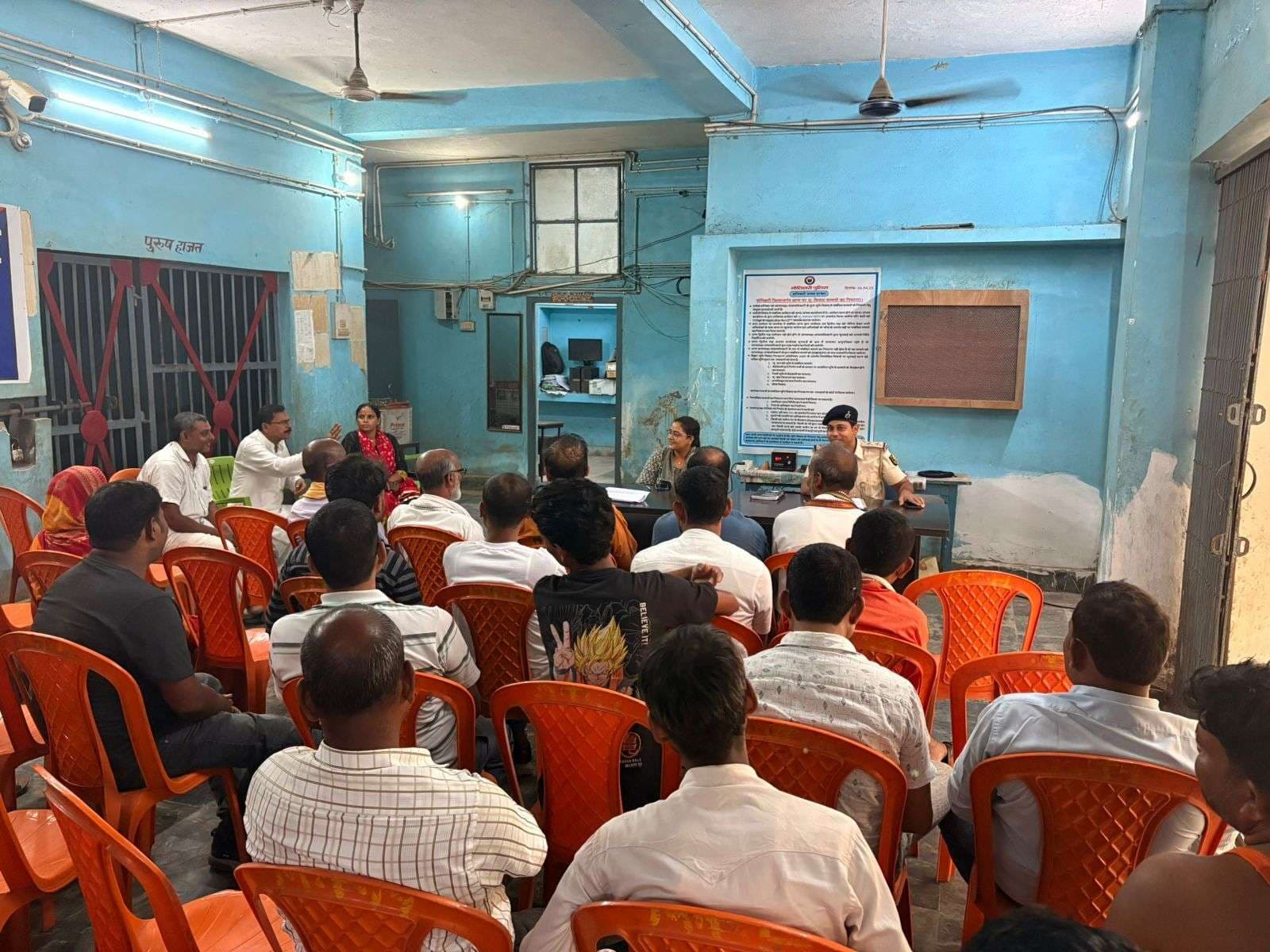 Motihari: छठ पर्व को लेकर शांति समिति की हुई बैठक