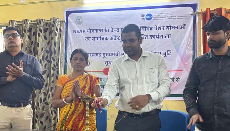 Bokaro News : योजना का सामाजिक अंकेक्षण महत्वपूर्ण कार्य