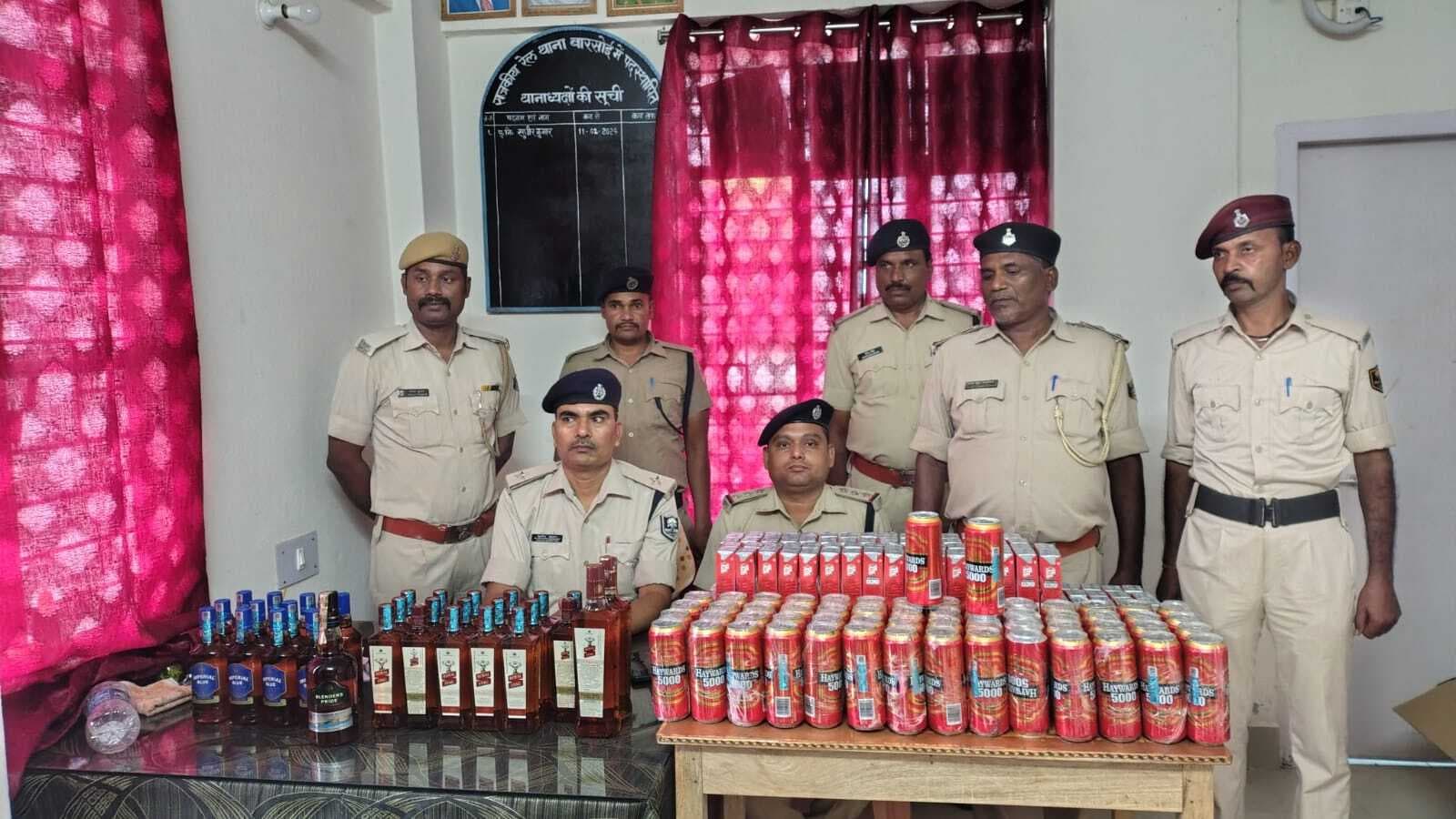 बारसोई रेलवे स्टेशन से भारी मात्रा में शराब बरामद