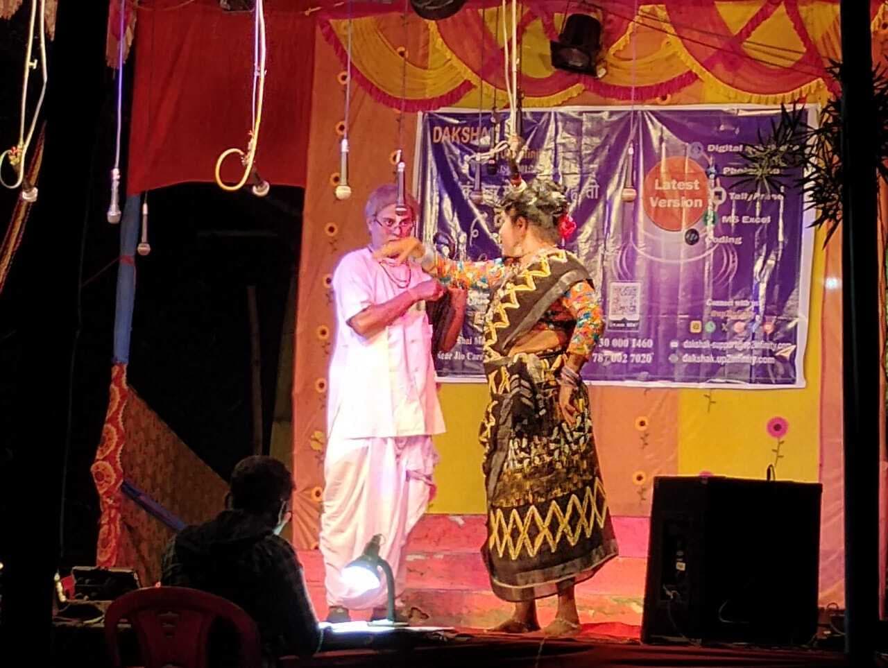 बांग्ला जातरा अचल पयसा का हुआ मंचन