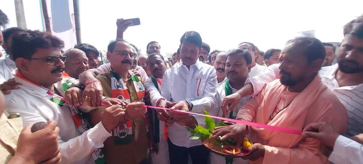 कांग्रेस कार्यालय का हुआ शुभारंभ