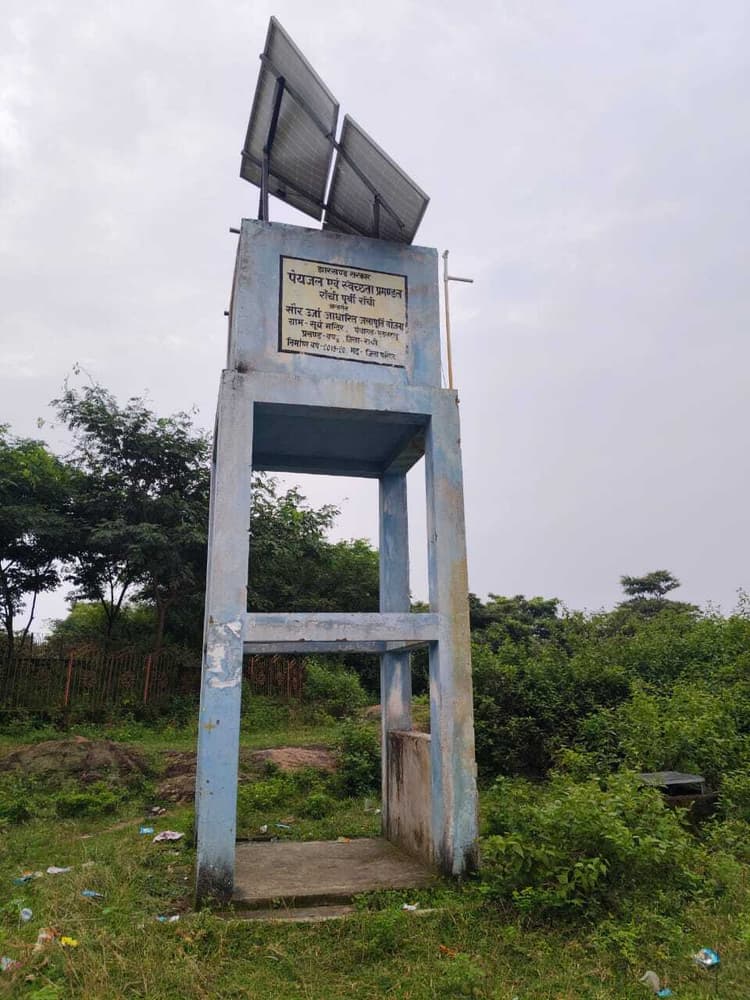 बुंडू के सूर्य मंदिर में पहुंचते हैं हजारों श्रद्धालु, सुविधा सिफर