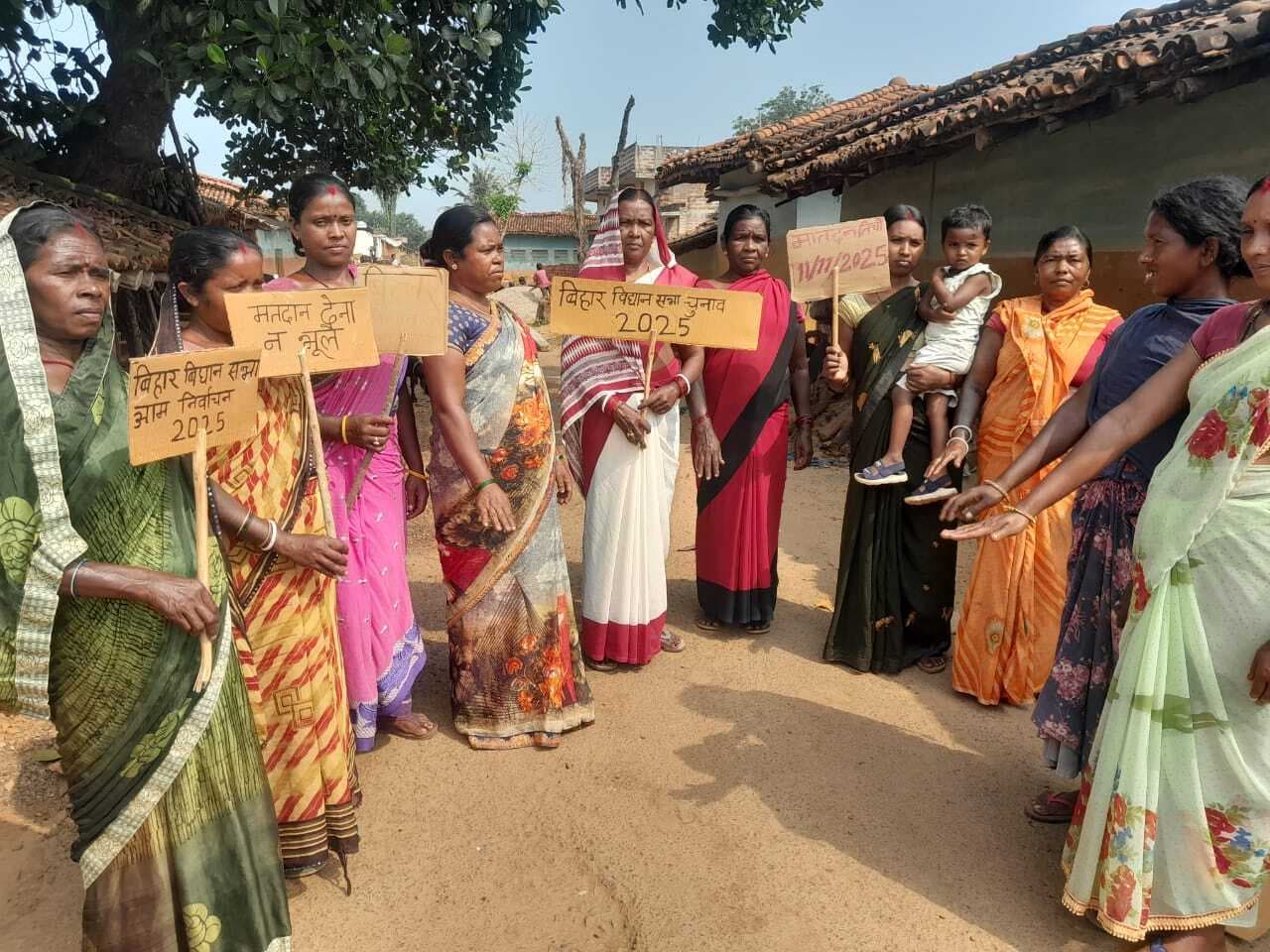 मडैया पंचायत में लोगों ने मतदान करने का लिया संकल्प