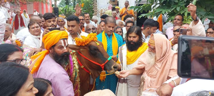 Motihari: राजा रघु के कर्म से अयोध्या में हुई थी स्वर्ण मुद्रा की बारिश: चंचल बाबा