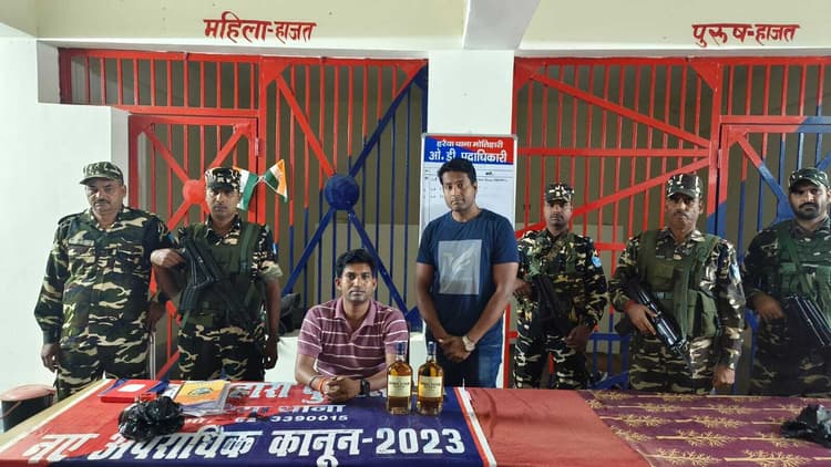 Motihari: शराब के साथ युवक गिरफ्तार
