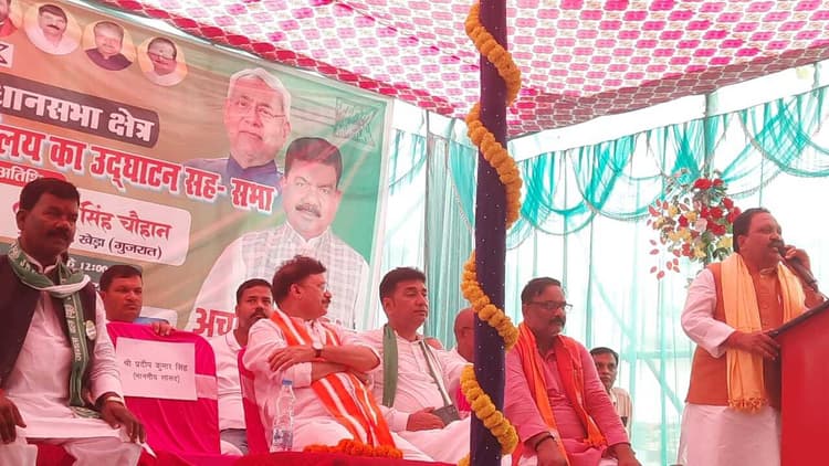 एनडीए चुनाव कार्यालय का किया उद्घाटन