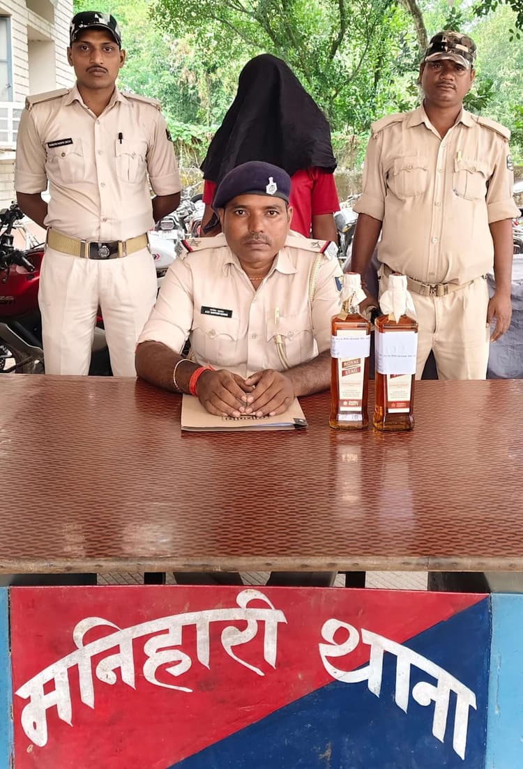 शराब के साथ तस्कर गिरफ्तार