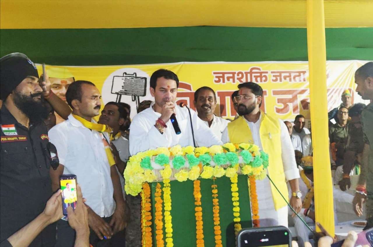 hajipur news. परिवारवाद से कोसों दूर रहेगी हमारी पार्टी, रोजगार, शिक्षा व स्वास्थ्य सुविधाओं पर रहेगा ध्यान : तेजप्रताप