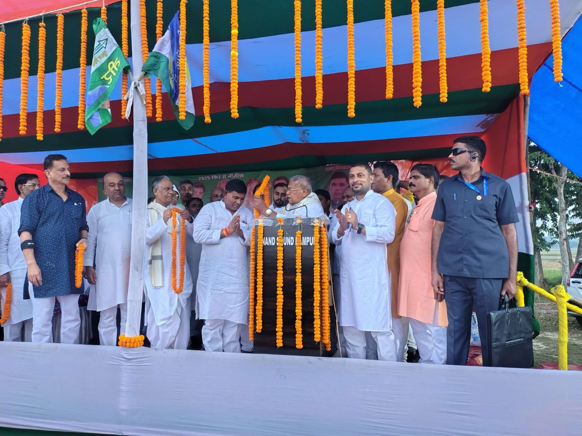 hajipur news. लालू-तेजस्वी बेल पर हैं, उनको वोट करने की जरूरत नहीं : मांझी