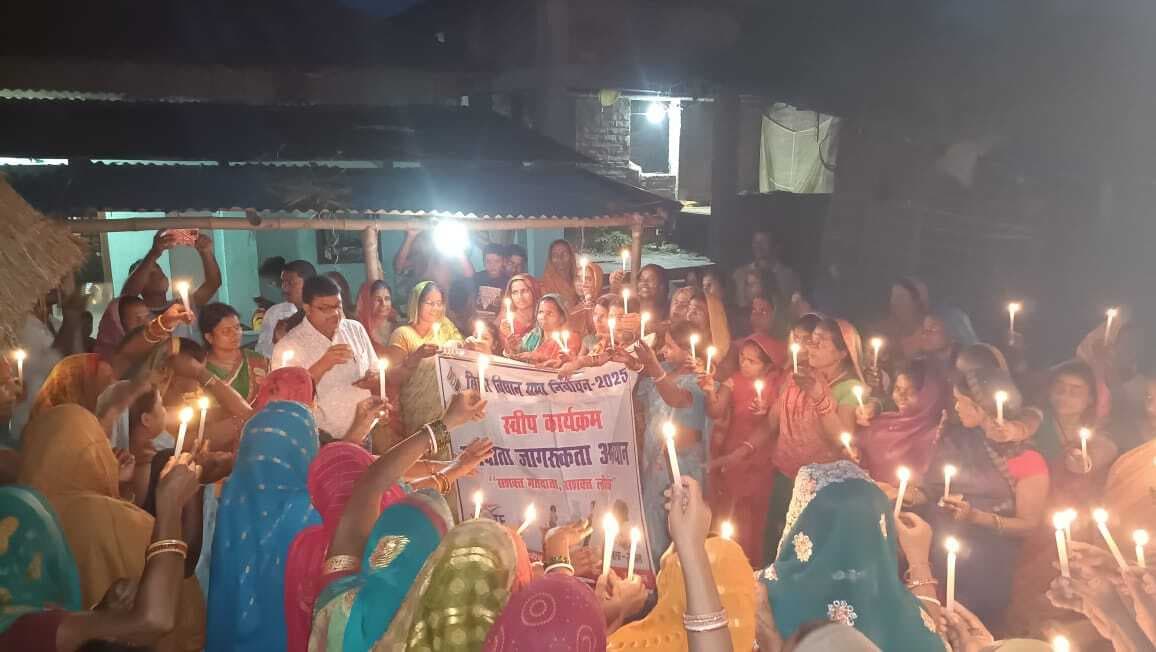 जीविका दीदी ने रैली निकाल मतदाताओं को किया जागरूक